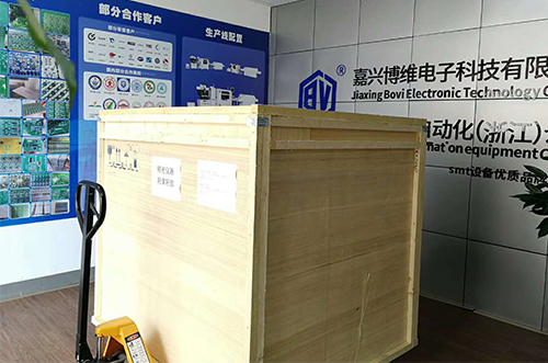 安徽客戶SMT設(shè)備專車送貨，貨到上門安裝調(diào)試