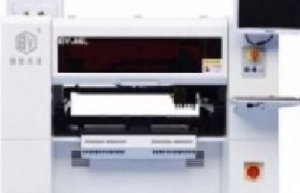 解析SMT貼片機的七大組成結(jié)構(gòu)