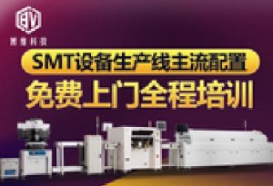 ARM 處理器：RISC與CISC 是什么？