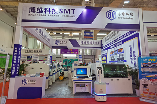 史無前例的優(yōu)惠，寧波展會3號館3E-16，博維誠邀