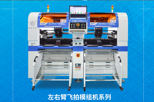 走進(jìn)博維，現(xiàn)場教學(xué)