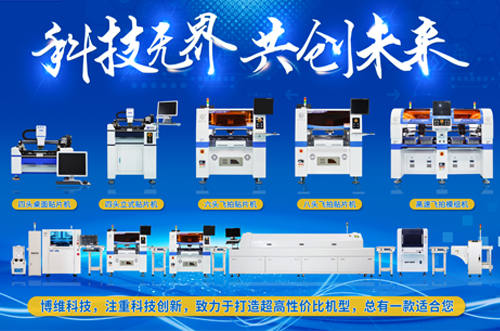 客戶來(lái)訪考察，品質(zhì)看得見