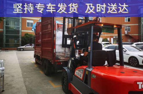 一早專車發(fā)貨，博維是可以永遠信賴的