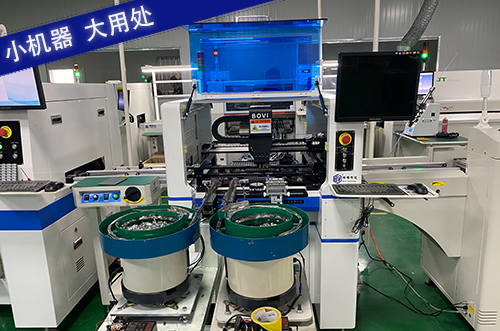 金華老客戶認(rèn)準(zhǔn)博維品牌，回購再回購！