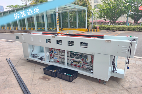 貼片機(jī)、回流焊拆裝進(jìn)場(chǎng)