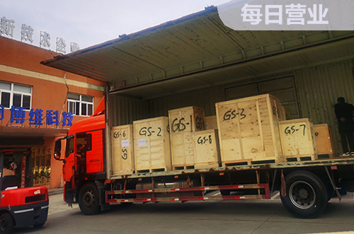 曬發(fā)貨，就是曬靠譜